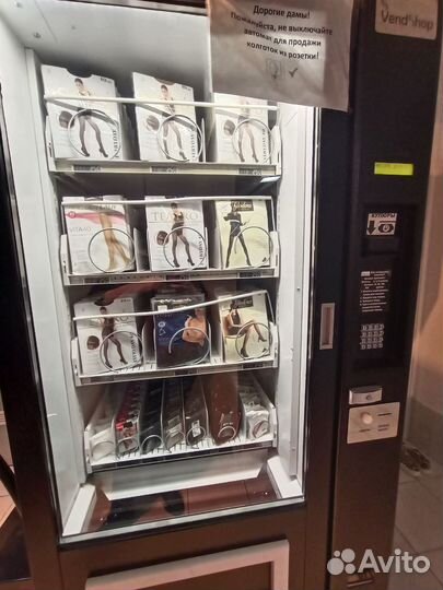 Готовый бизнес вендинговый аппарат
