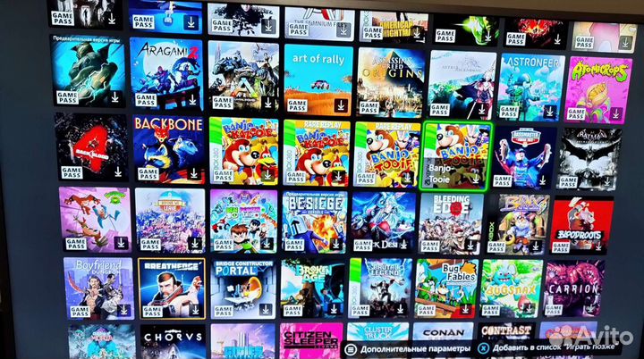 XboxOneS 500Гб и 450+ игр