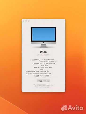 iMac 27 late 2013, 16 GB, Corei7, GTX 780M 4gb