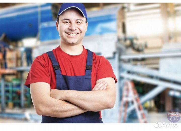 Работники на производство