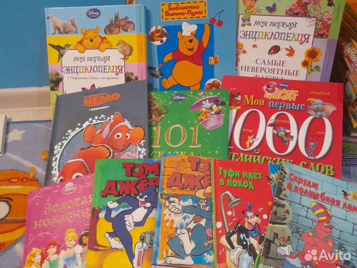 Книги дисней, том и джерри