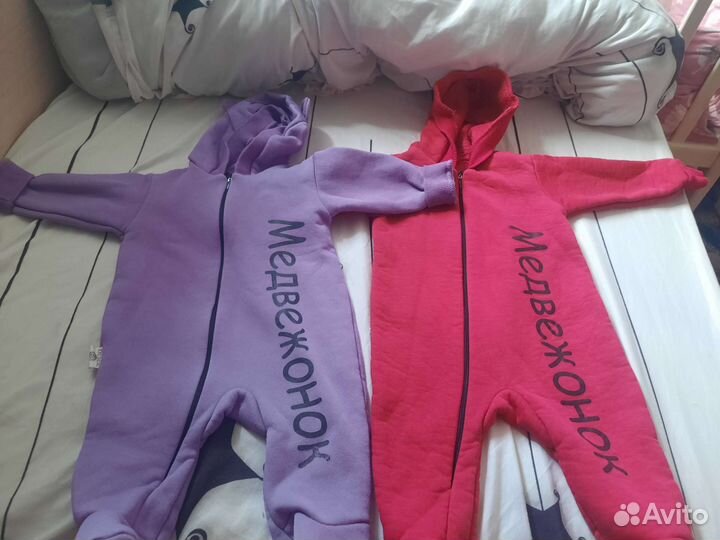 Комбинезон