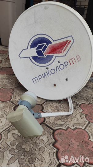 Система для просмотра на двух тв GS B621L,С592