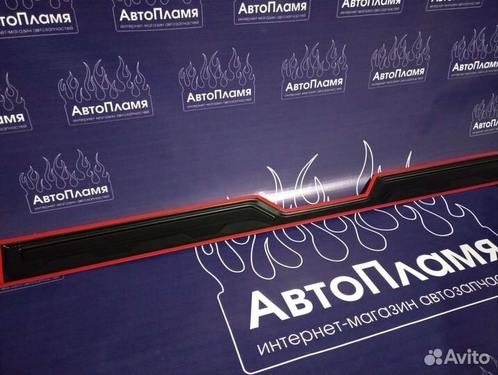 Накладка - защита задней двери Нива