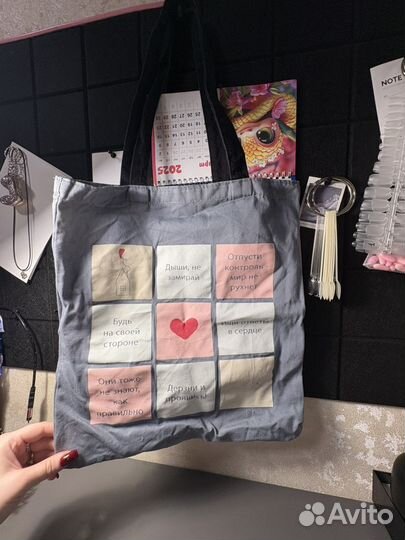 Сумка женская