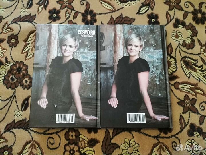 Сесилия Ахерн: дилогия 