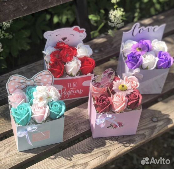 Неувядающие цветы - коробочка радости