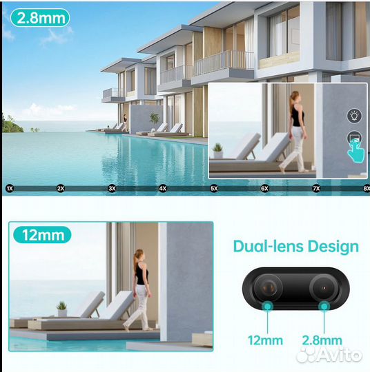 Камеры уличная, 8Мп автозум автослежение бинокль