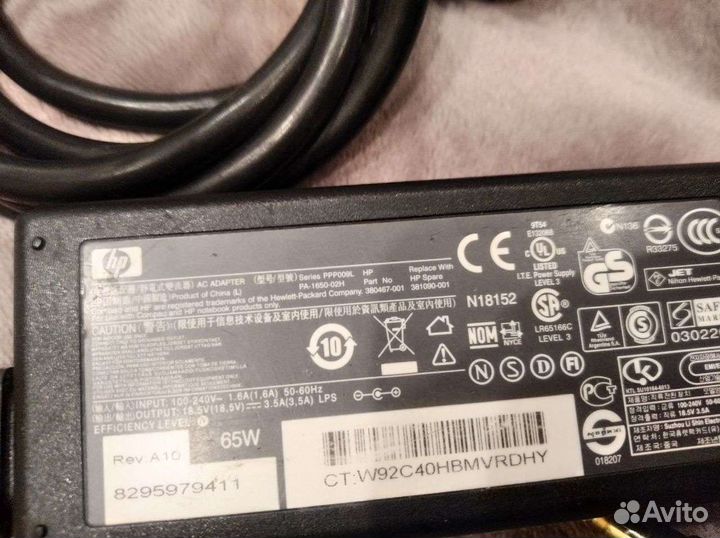 Блок питания hp 18,5v
