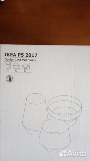 Набор ваз, 3 штуки, икея