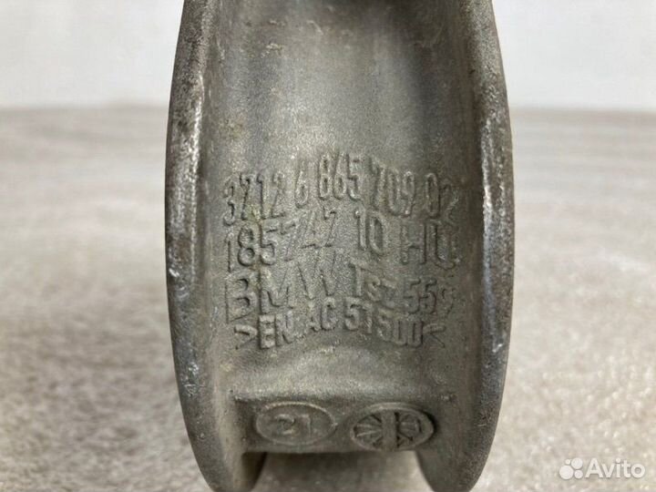 Скоба стабилизатора передняя Bmw 5 7 8 X5 X6 X7 Xm