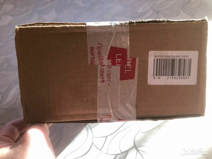 Фонарь уличный