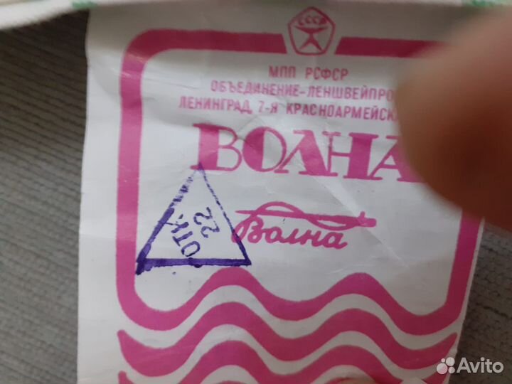 Новые простынь Лен