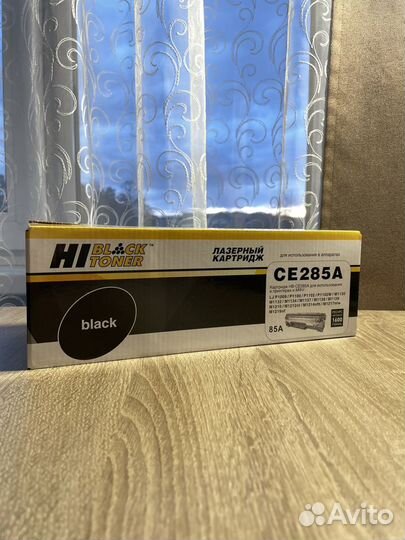 Картридж лазерный Hi-Black CE285A черный