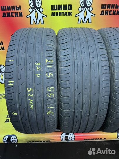 Cordiant Comfort 2 215/55 R16 97H