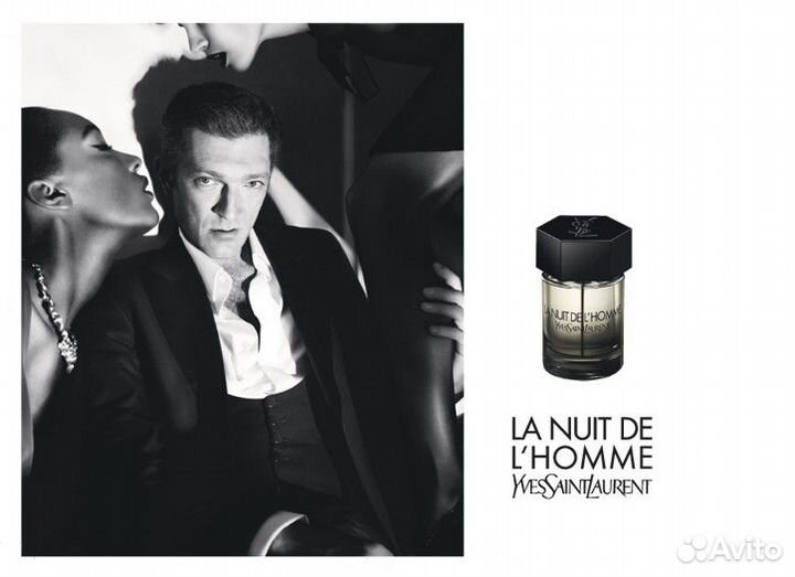 Yves Saint Laurent La Nuit de LHomme 60 мл