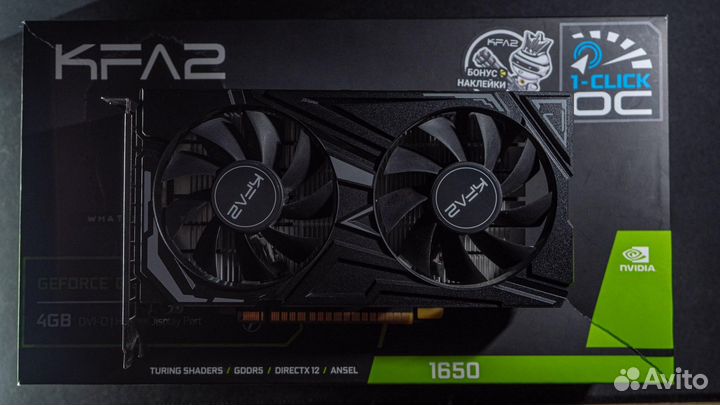 KFA2 GeForce GTX 1650 EX