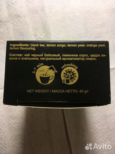 Чай Greenfield Lemon Spark 40 г