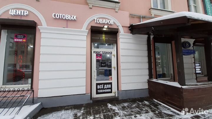 Чехол Samsung A50