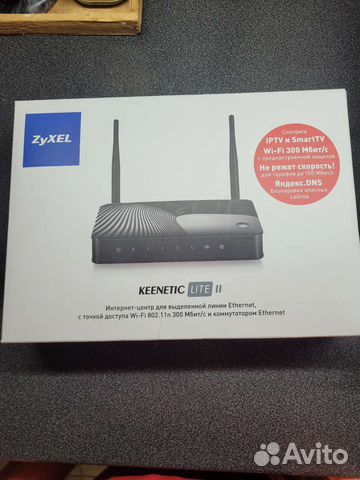 Wifi роутеры: zyxel Keenetic и D-Link