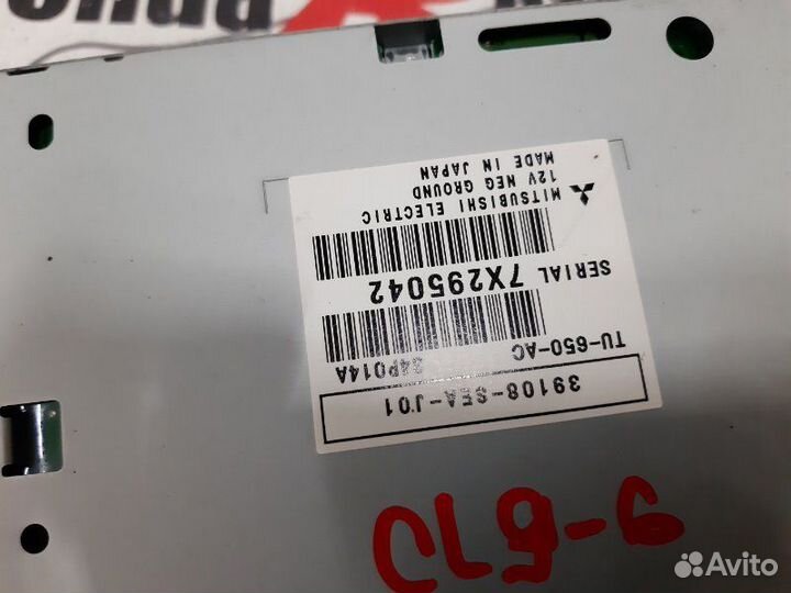 Блок управления навигацией Honda Accord 7 CL9 K24A