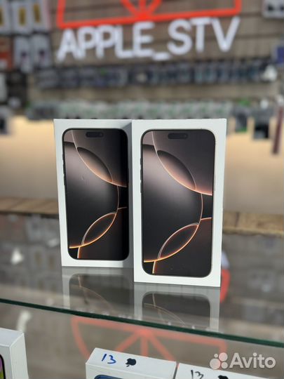 iPhone 16 Pro Max, 256 ГБ