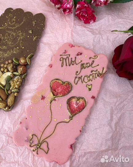 Шоколад ручной работы