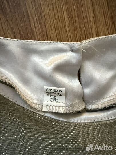 Платье нарядное