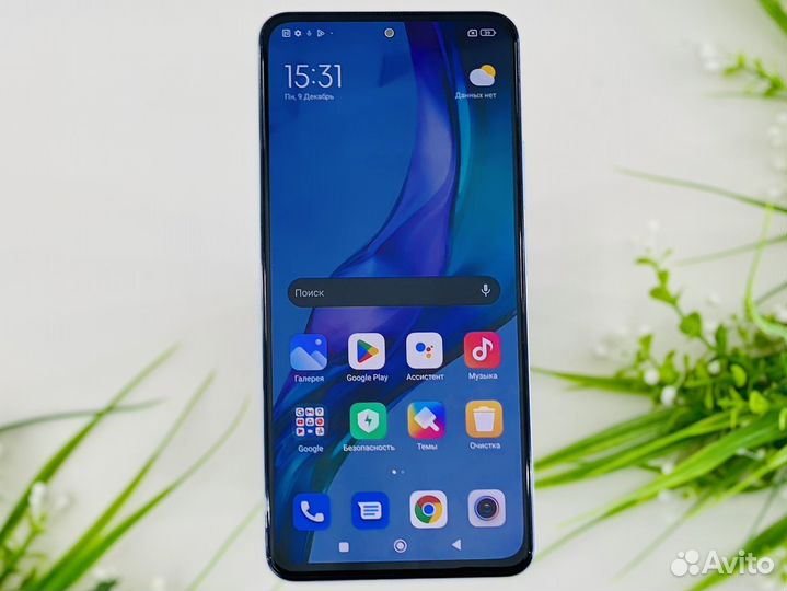 Xiaomi Redmi Note 11 Pro+ 5G, 6/128 ГБ