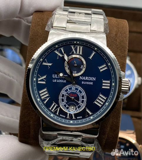 Мужские наручные часы Ulysse Nardin