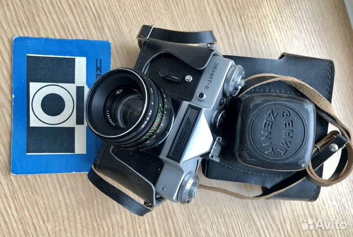 Пленочный фотоаппарат Зенит-Е в отличном состоянии