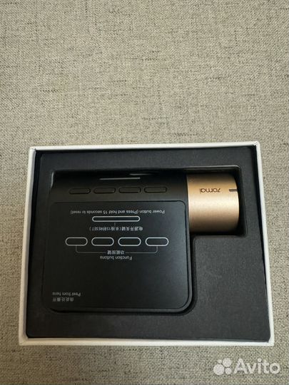 Новый видеорегистратор 70mal Dash Cam Lite