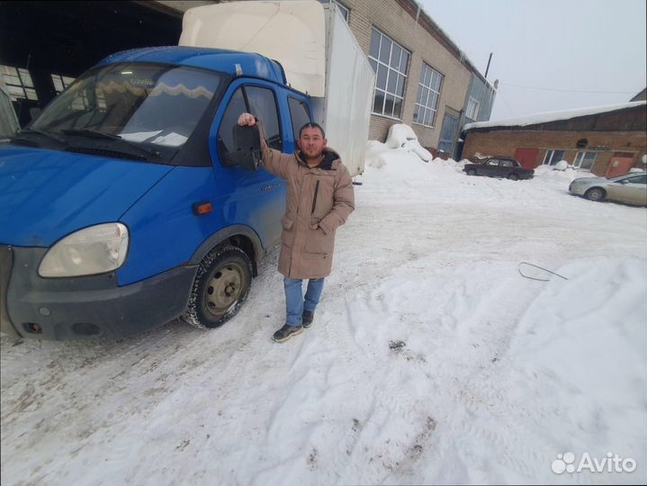 Домашние переезды со страховкой от 300кг