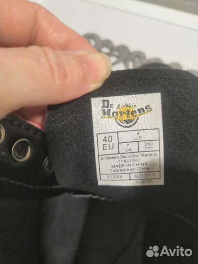 Ботинки демисезонные