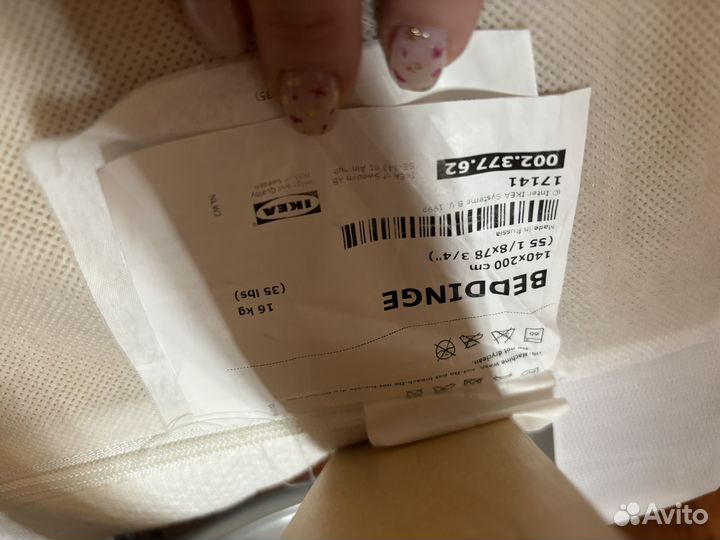 Диван beddinge бединге IKEA