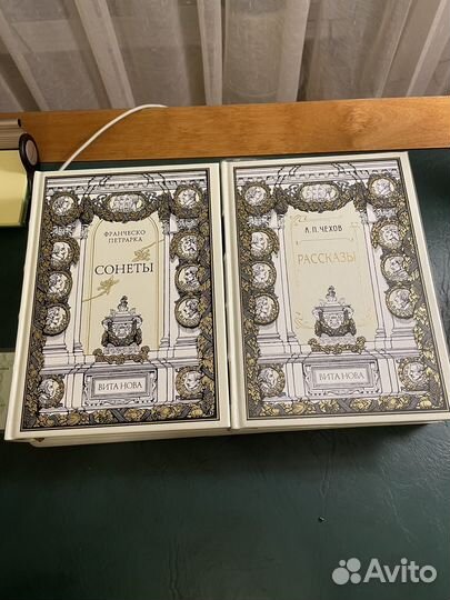 Vita нова книги