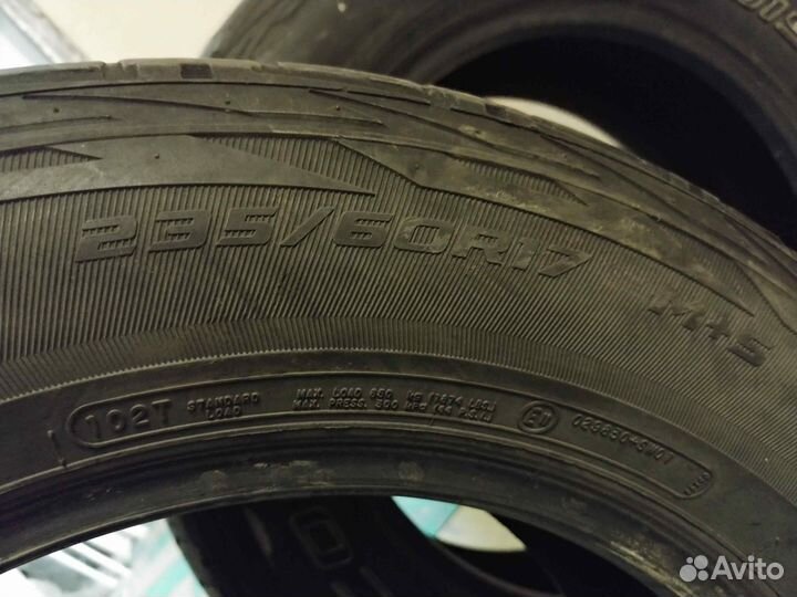 Cooper Discoverer A/T3 235/60 R17 102T