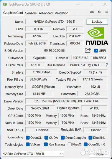 Игровой пк 10 ядер/GTX 1660TI/16 gb