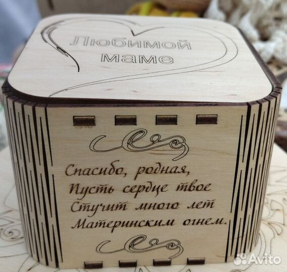 Шкатулка для украшений 