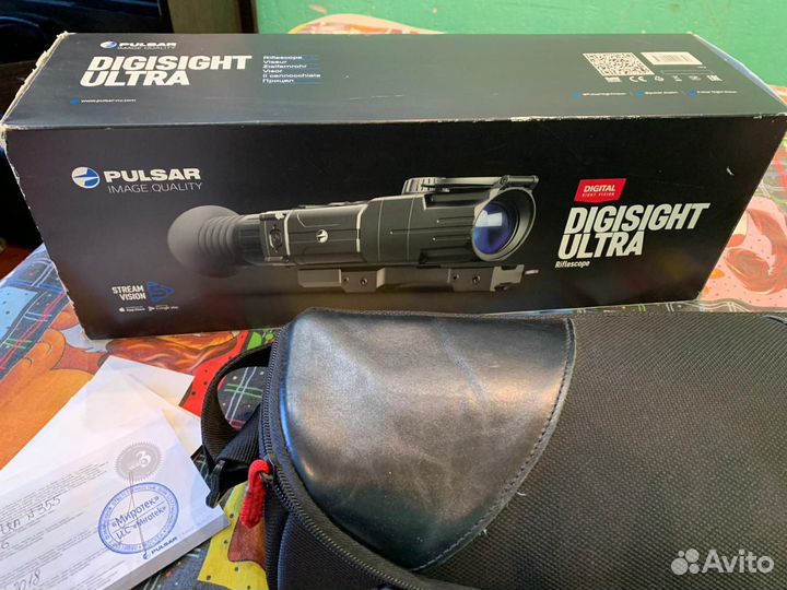 Pulsar Digisight Ultra N355