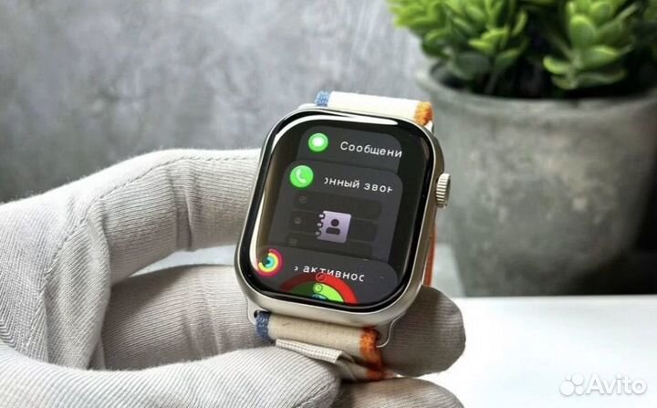Apple watch 9 Pro