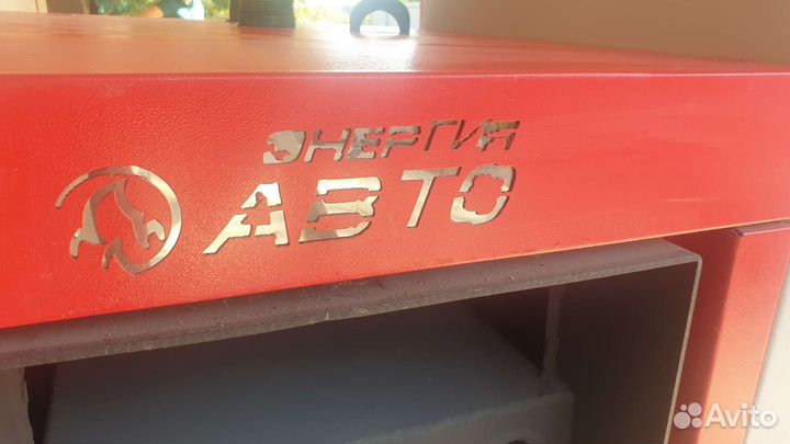 Котел длительного горения автоматический