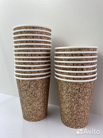 Бумажные стаканы 250 мл 1000 шт в коробке (пробка)