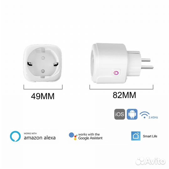 Умная розетка Wi-Fi 10A