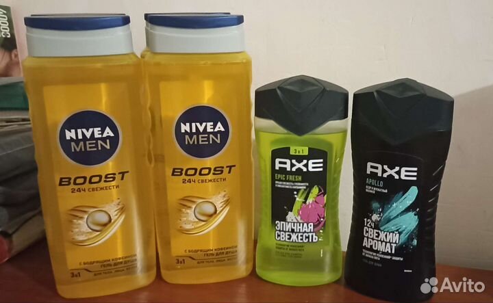 Мужская косметика