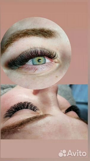 Наращивание ресниц