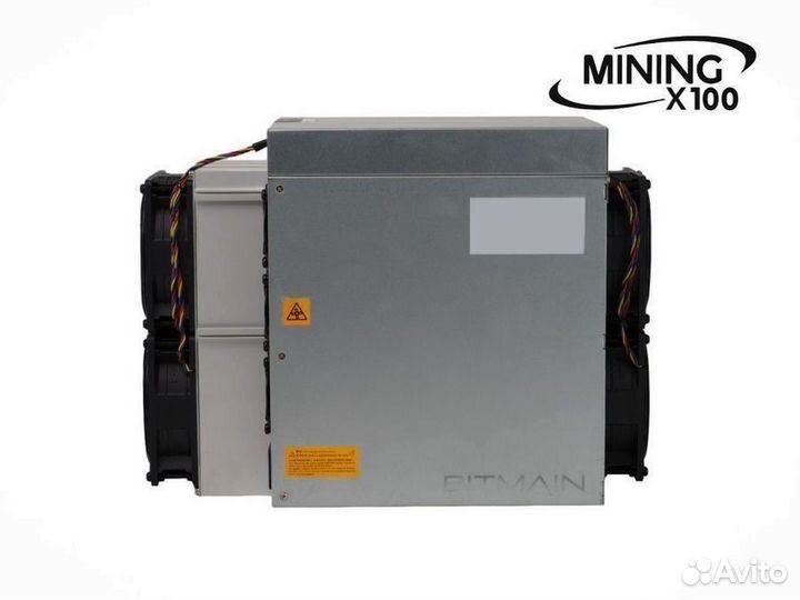 Antminer l7 9050 (новый)
