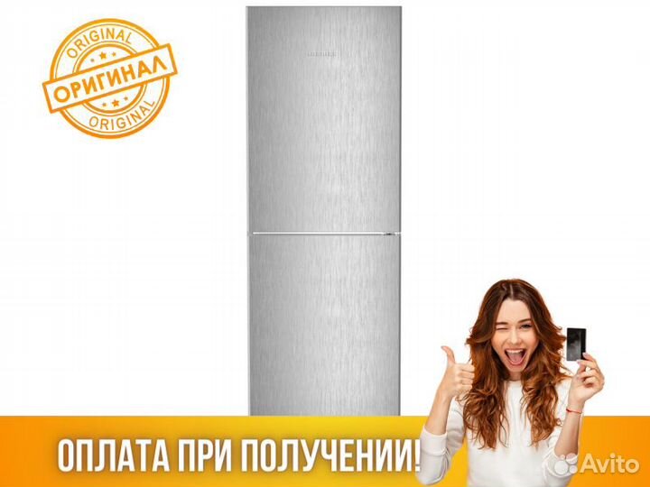 Холодильник liebherr