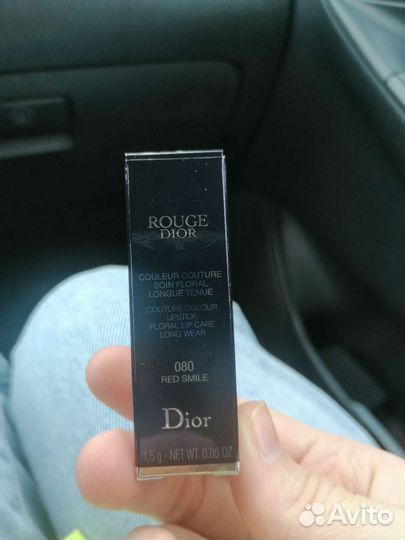 Помада rouge Dior satin