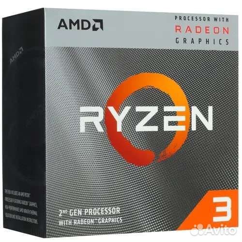 Amd ryzen 3 3200g